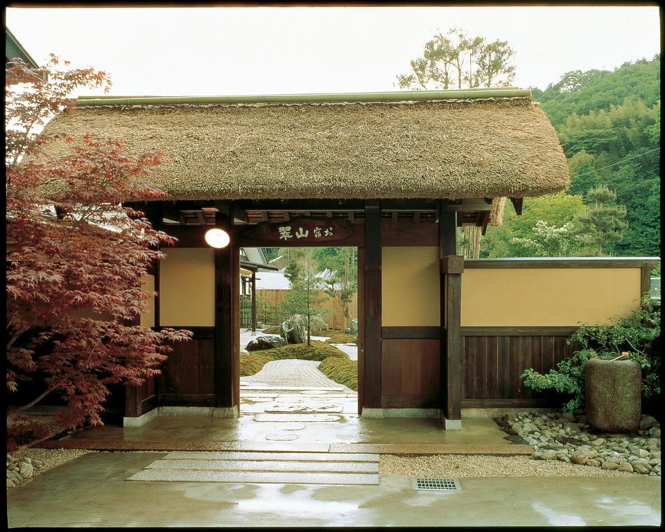 Oyado Sansui Hotel อาชิ ภายนอก รูปภาพ